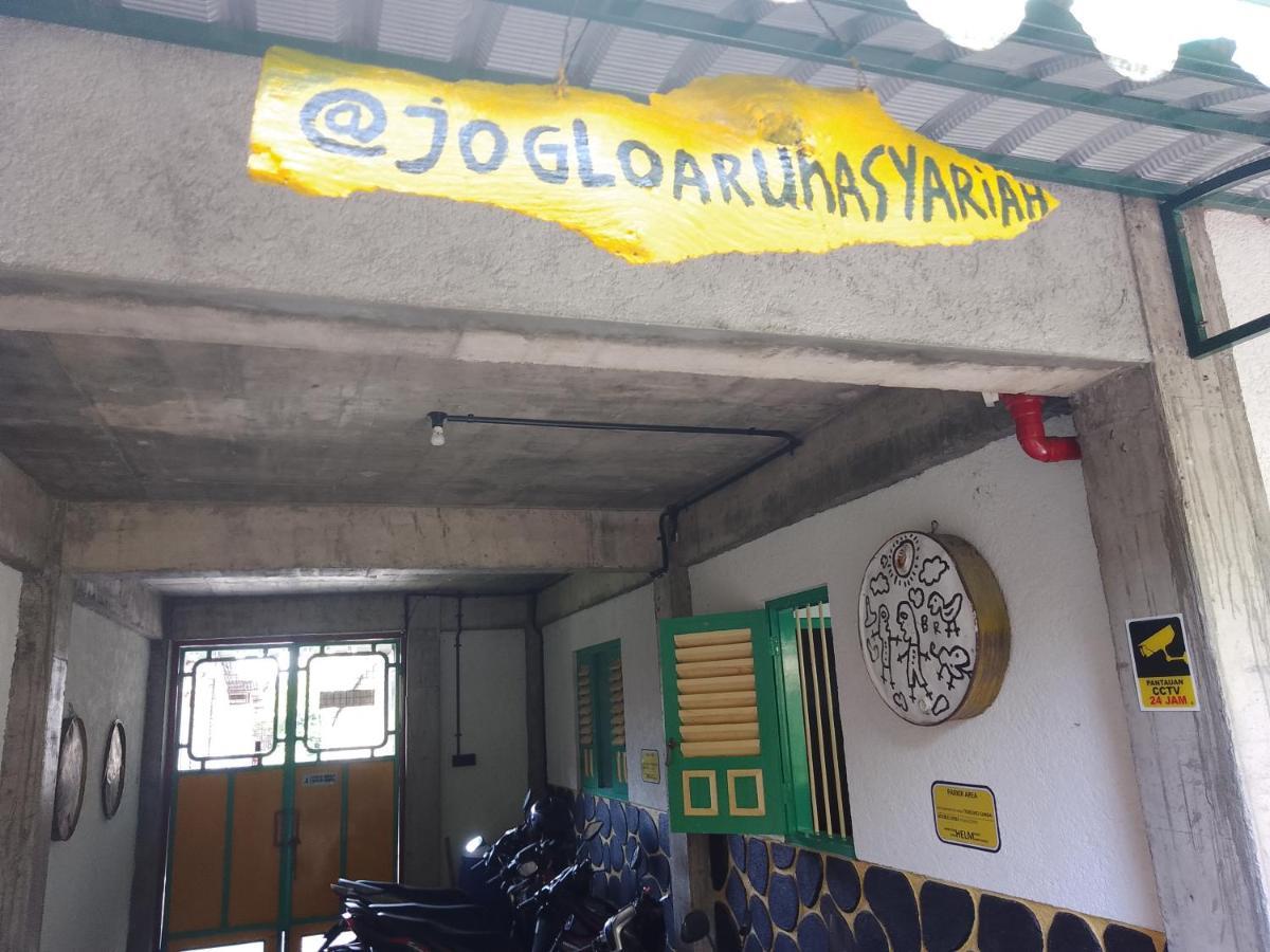 Joglo Aruna Syariah Prawirotaman Zewnętrze zdjęcie